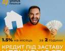 Информационные услуги